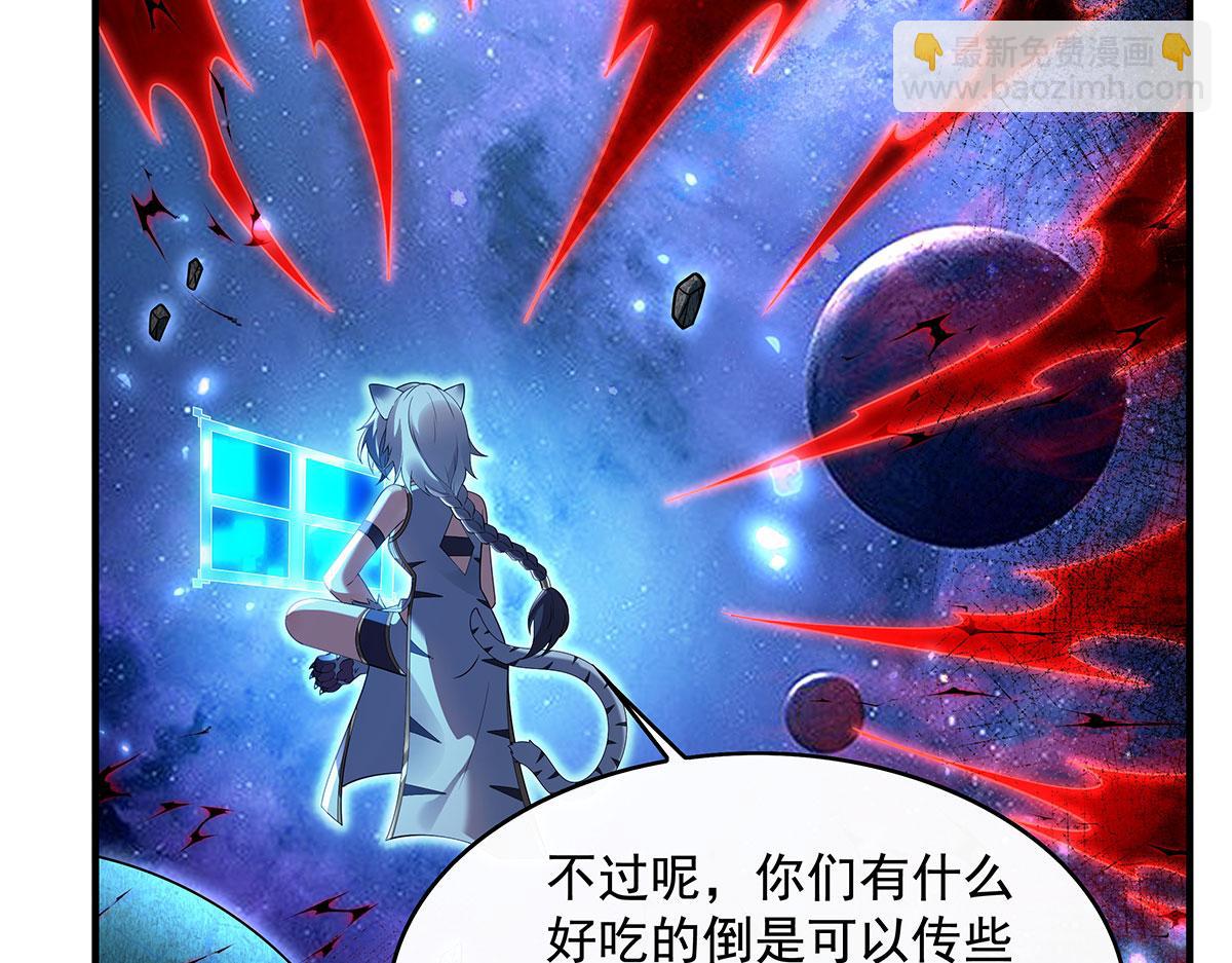第277话 灾祸预兆111
