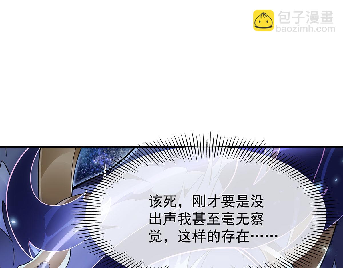 第277话 灾祸预兆118