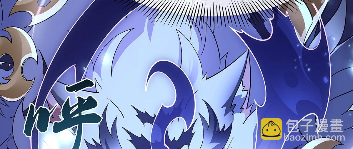 第277话 灾祸预兆119