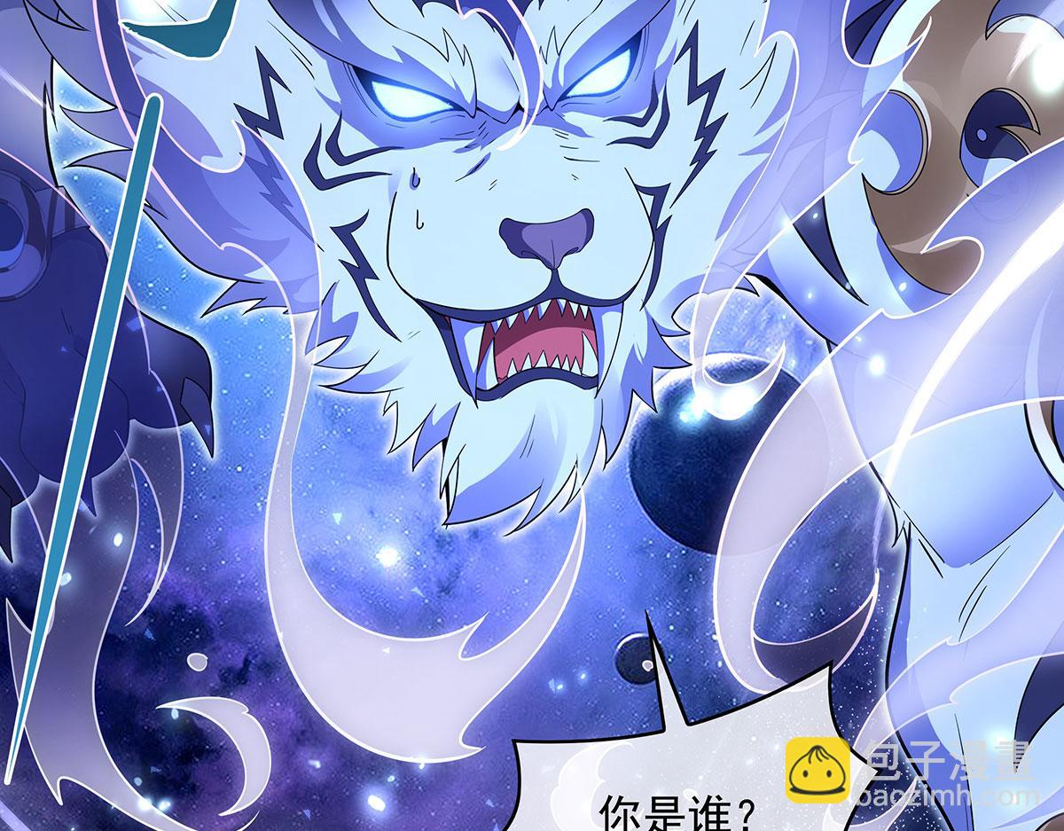 第277话 灾祸预兆120