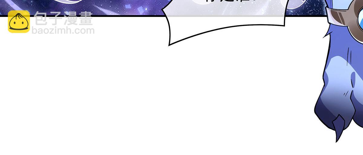 第277话 灾祸预兆121