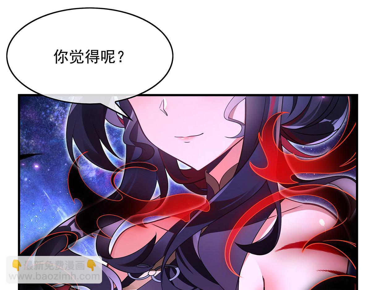 第277话 灾祸预兆122