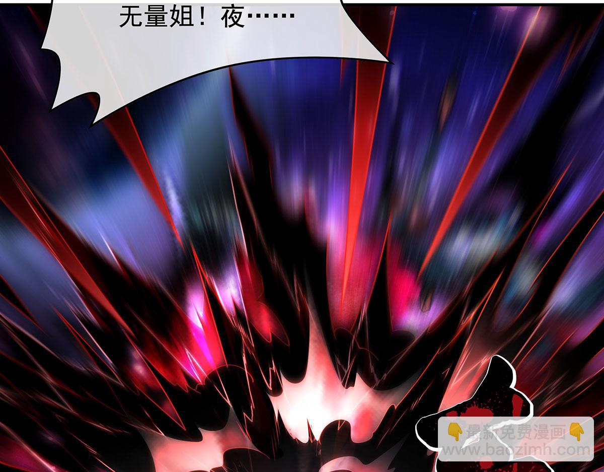 第277话 灾祸预兆128