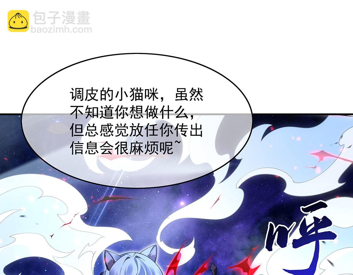 第277话 灾祸预兆132