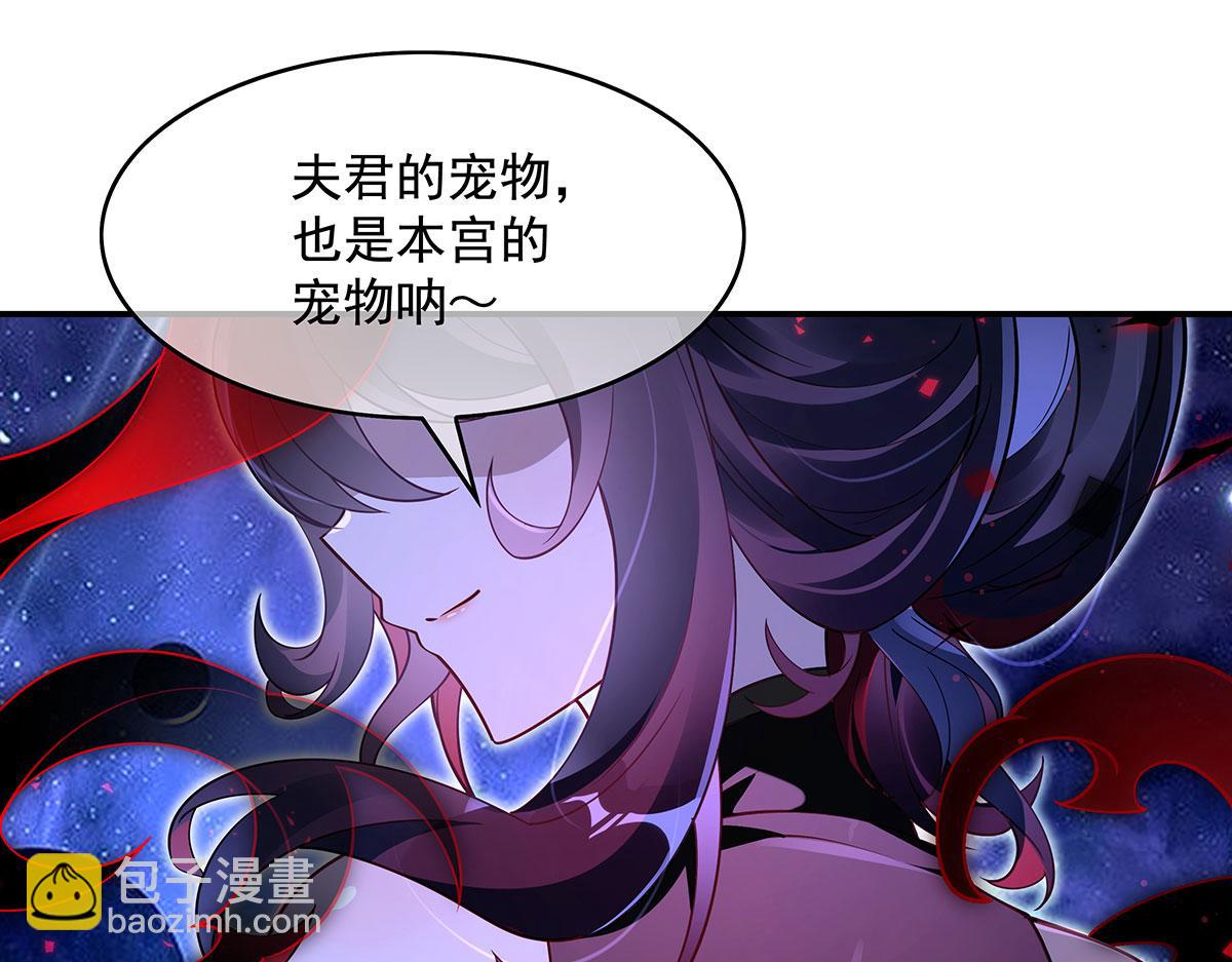 第277话 灾祸预兆136
