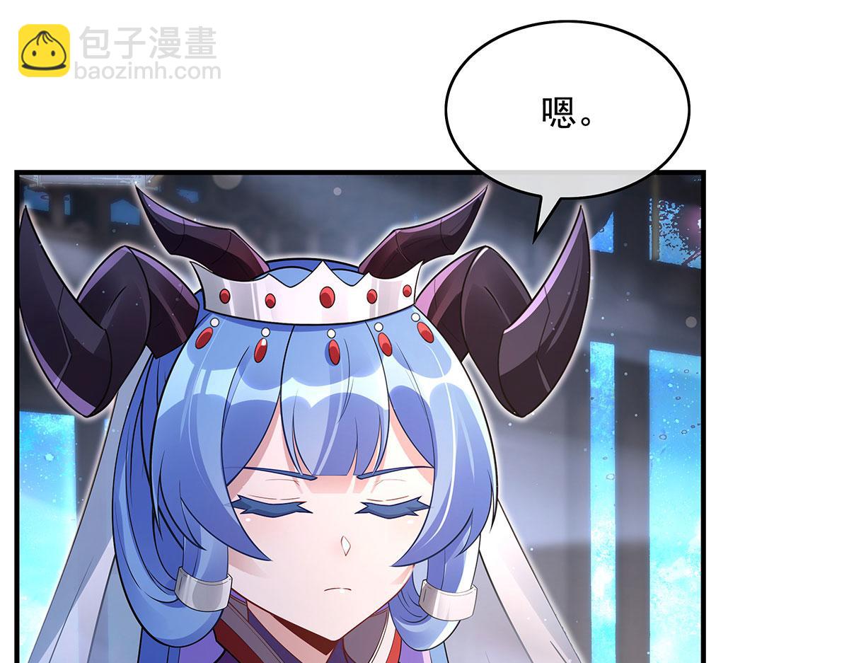 第277话 灾祸预兆14