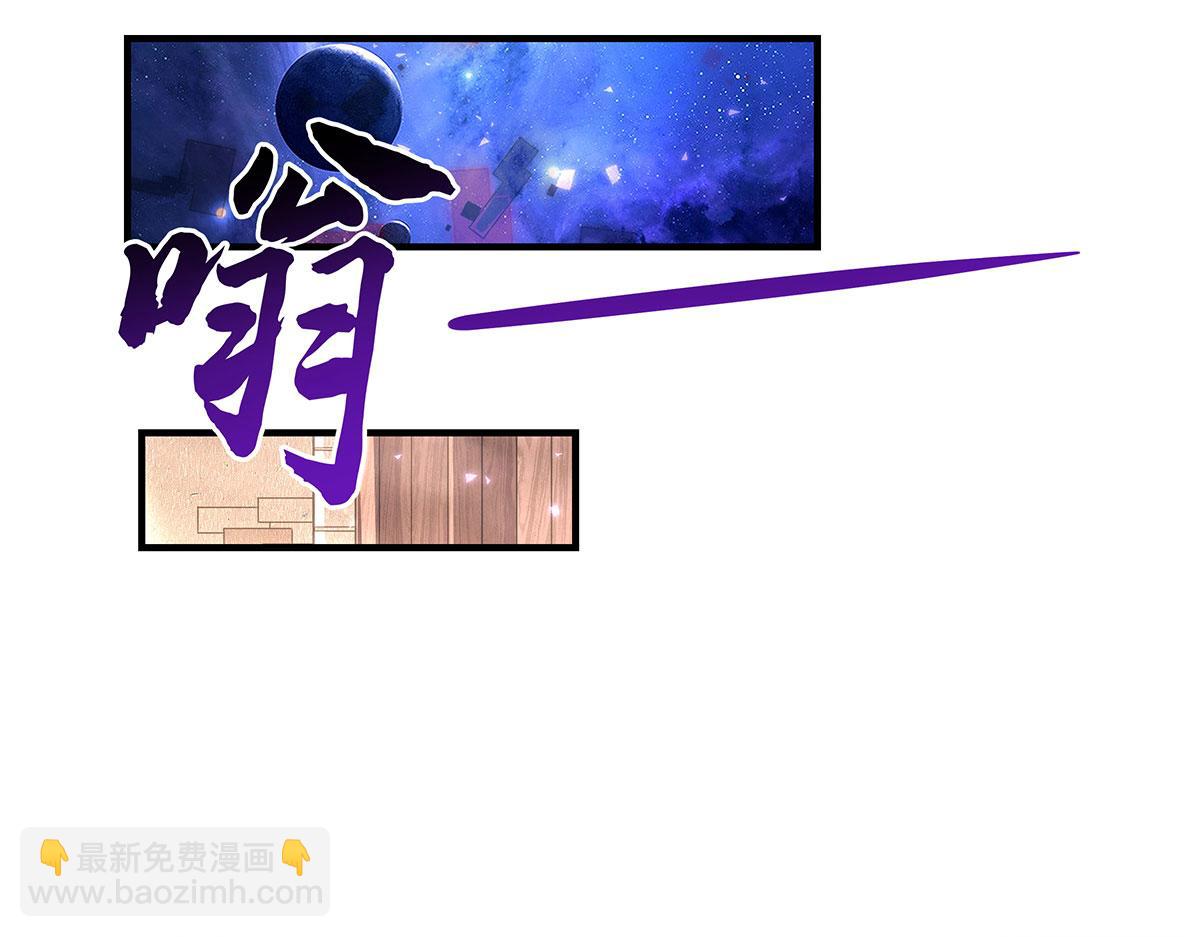 第277话 灾祸预兆142
