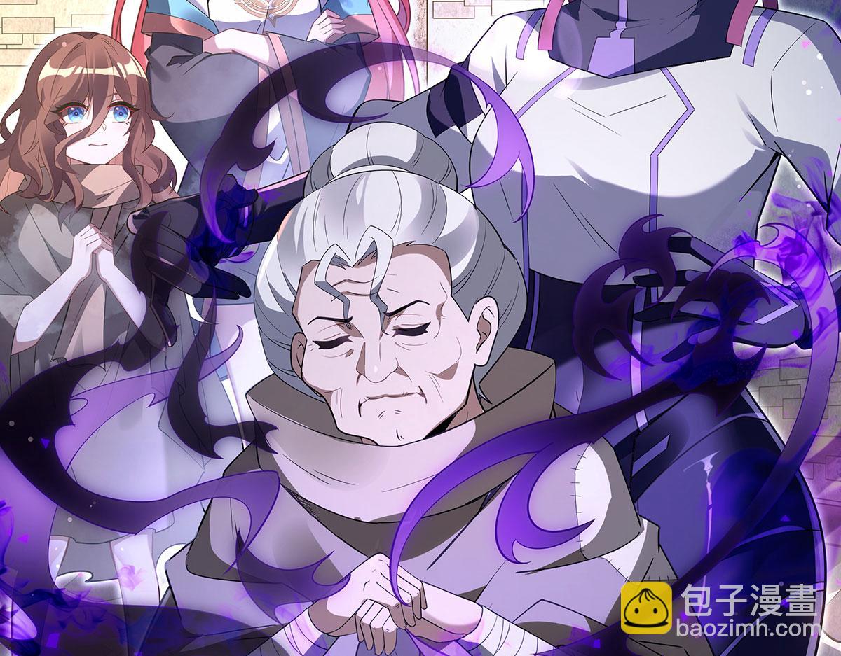 第277话 灾祸预兆144