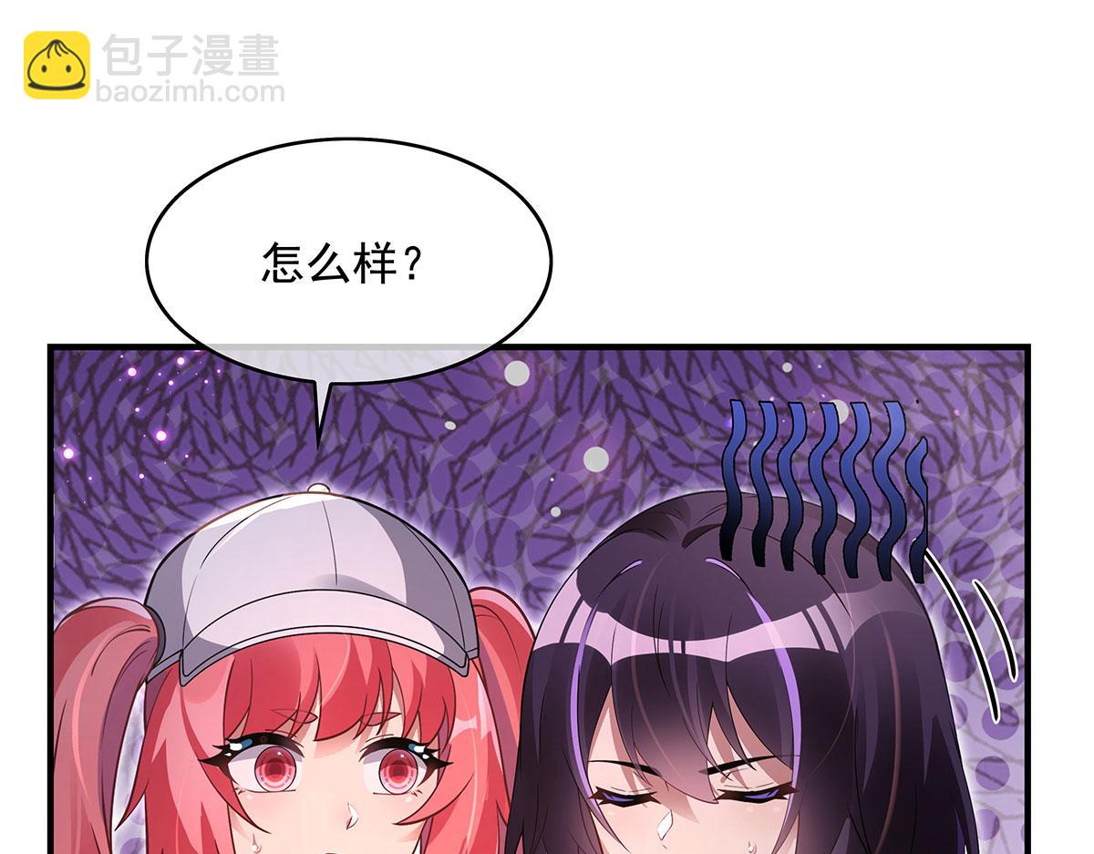 第277话 灾祸预兆149