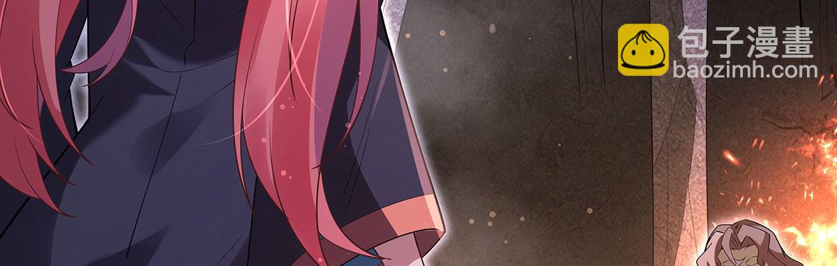 第277话 灾祸预兆158