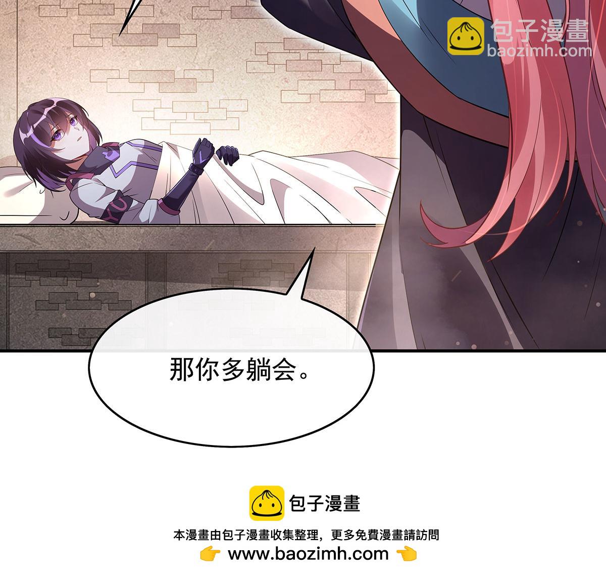 第277话 灾祸预兆170