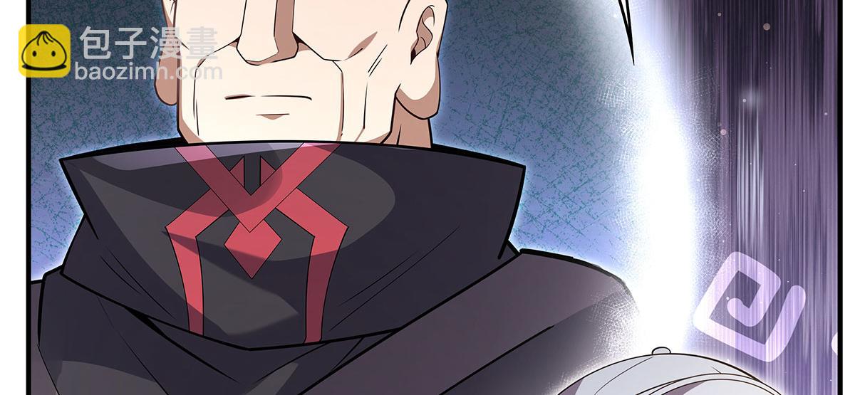 第277话 灾祸预兆175