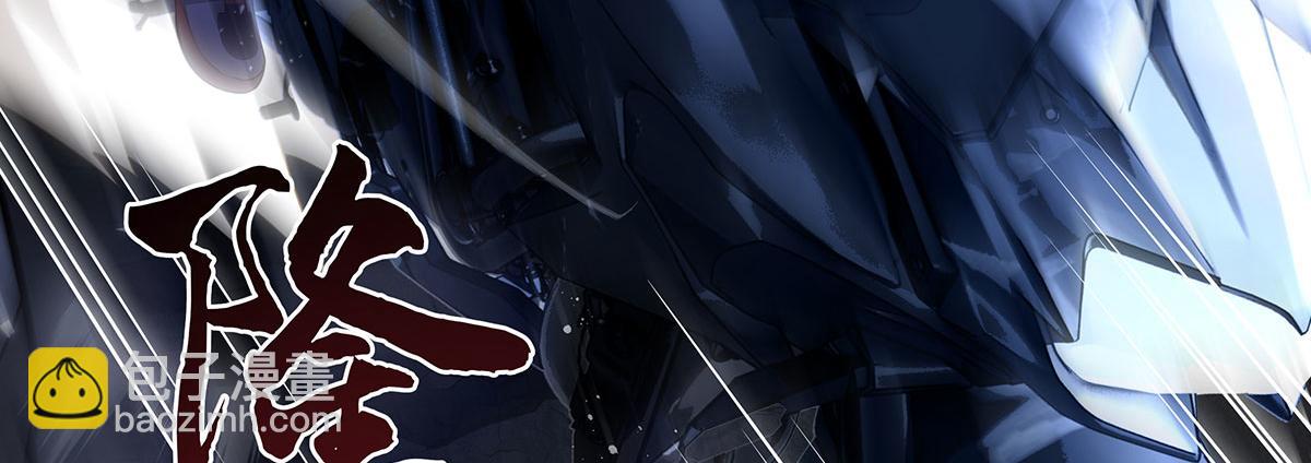 第277话 灾祸预兆188