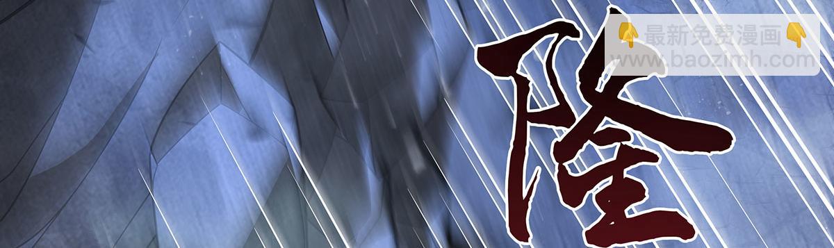 第277话 灾祸预兆190