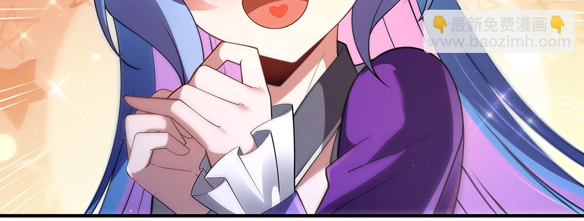 第277话 灾祸预兆24