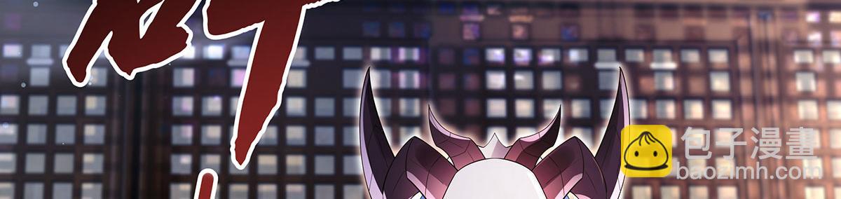 第277话 灾祸预兆36