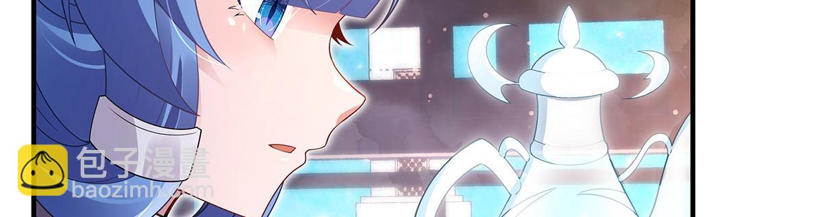 第277话 灾祸预兆56