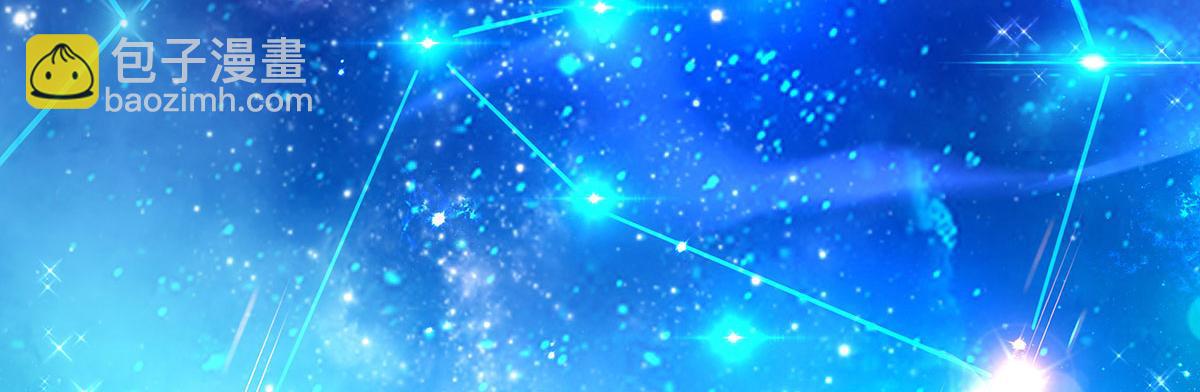 第277话 灾祸预兆60
