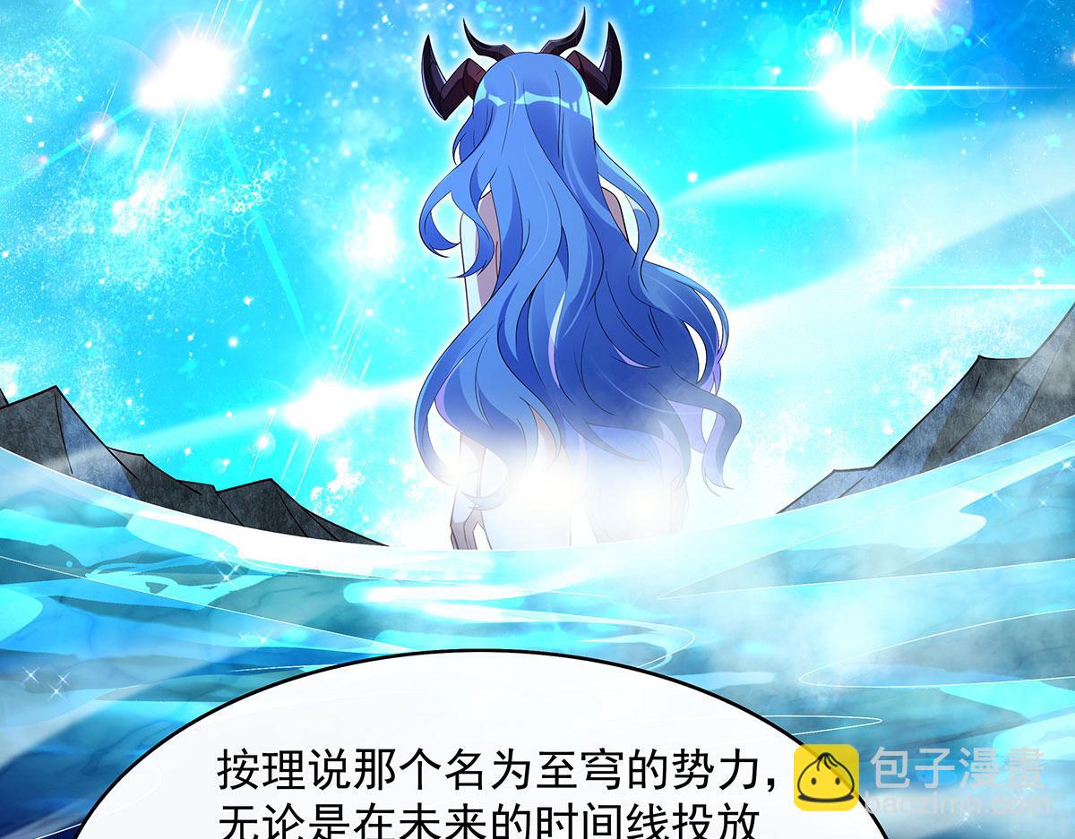 第277话 灾祸预兆61
