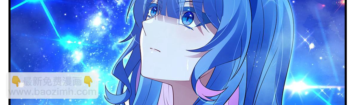 第277话 灾祸预兆64