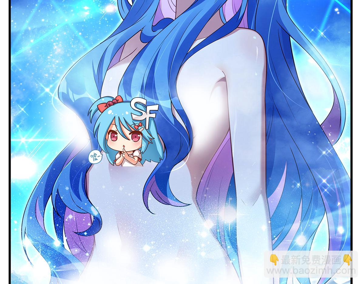 第277话 灾祸预兆65