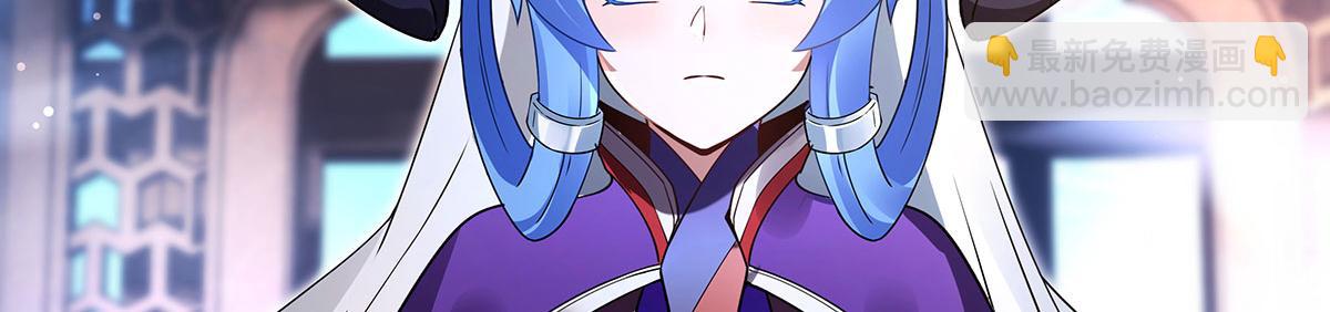 第277话 灾祸预兆68