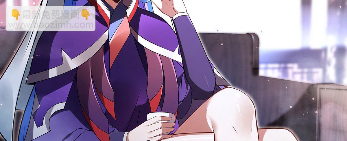 第277话 灾祸预兆76