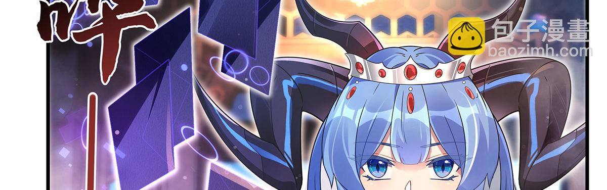 第277话 灾祸预兆80