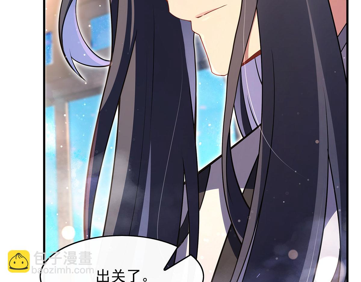 第277话 灾祸预兆93