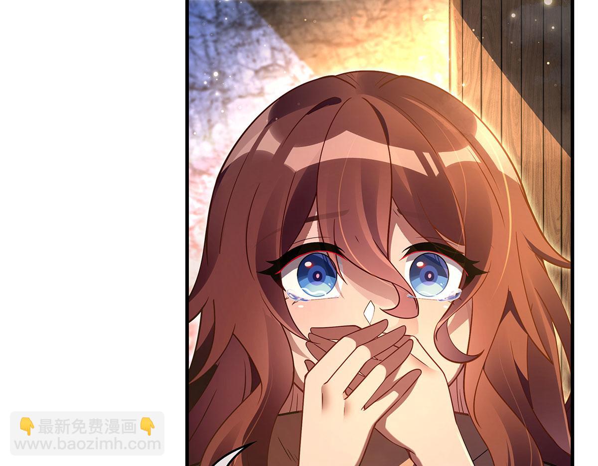 第278话 解咒与反噬109
