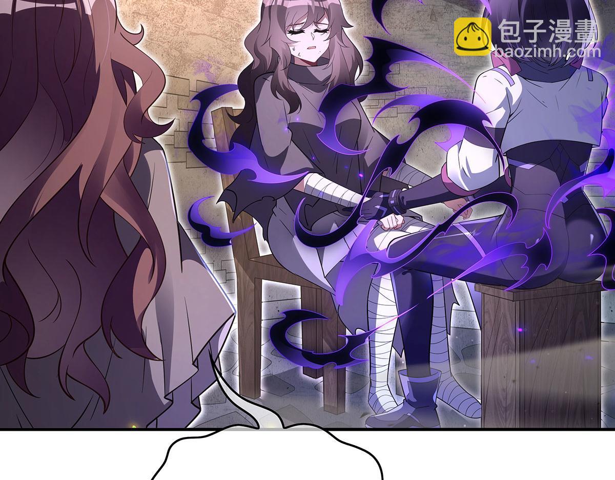 第278话 解咒与反噬11