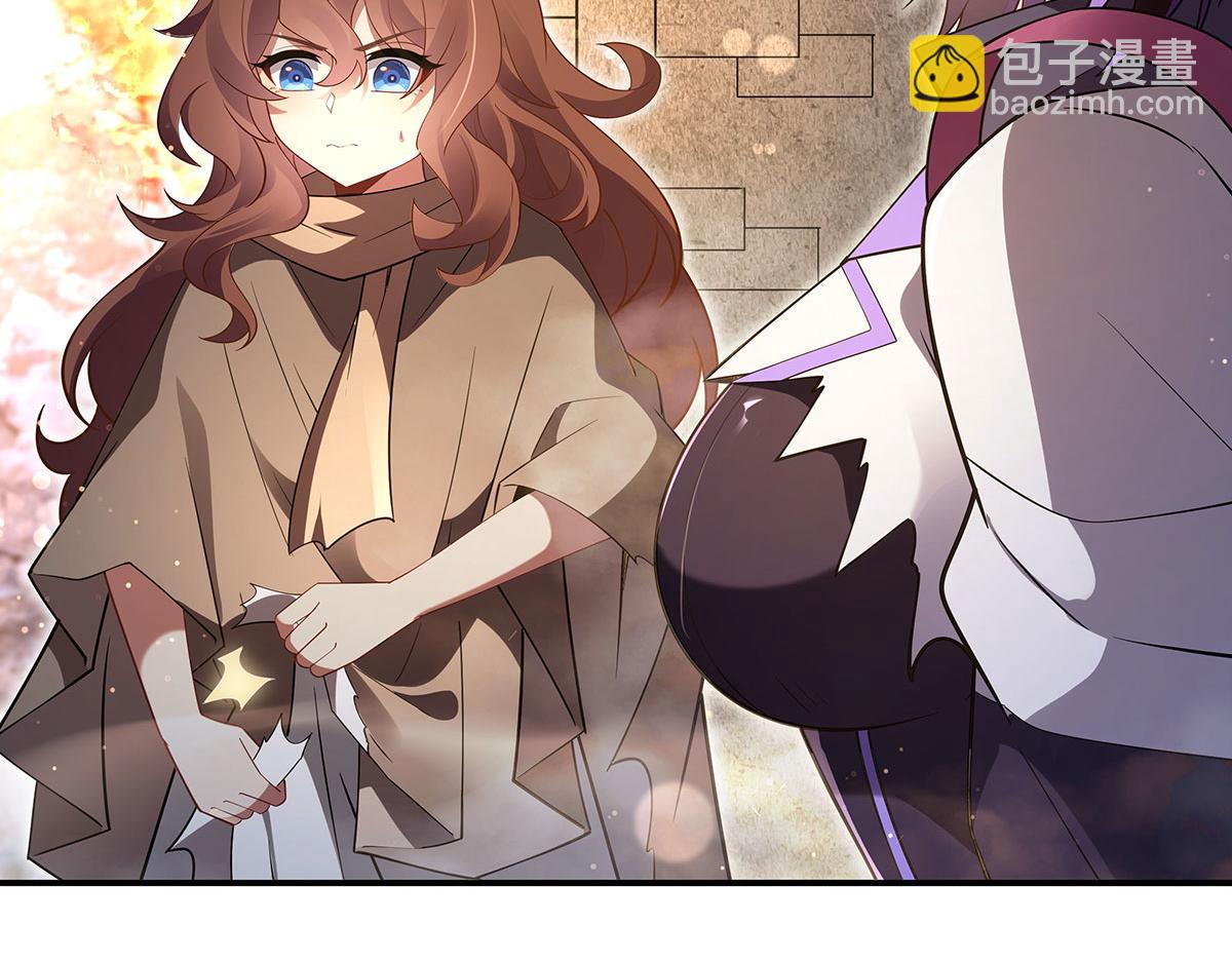 第278话 解咒与反噬120
