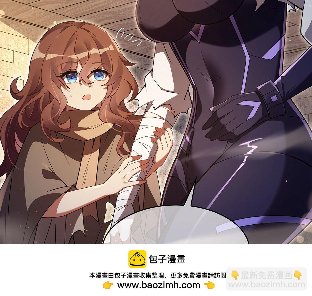 第278话 解咒与反噬128