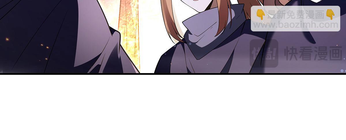 第278话 解咒与反噬131