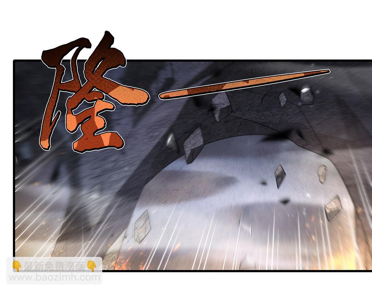 第278话 解咒与反噬140