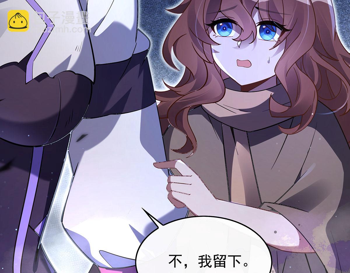 第278话 解咒与反噬154