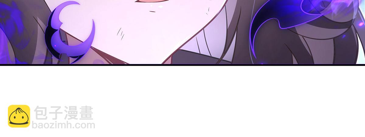 第278话 解咒与反噬16