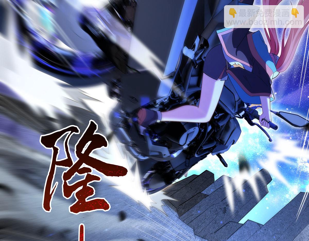 第278话 解咒与反噬170