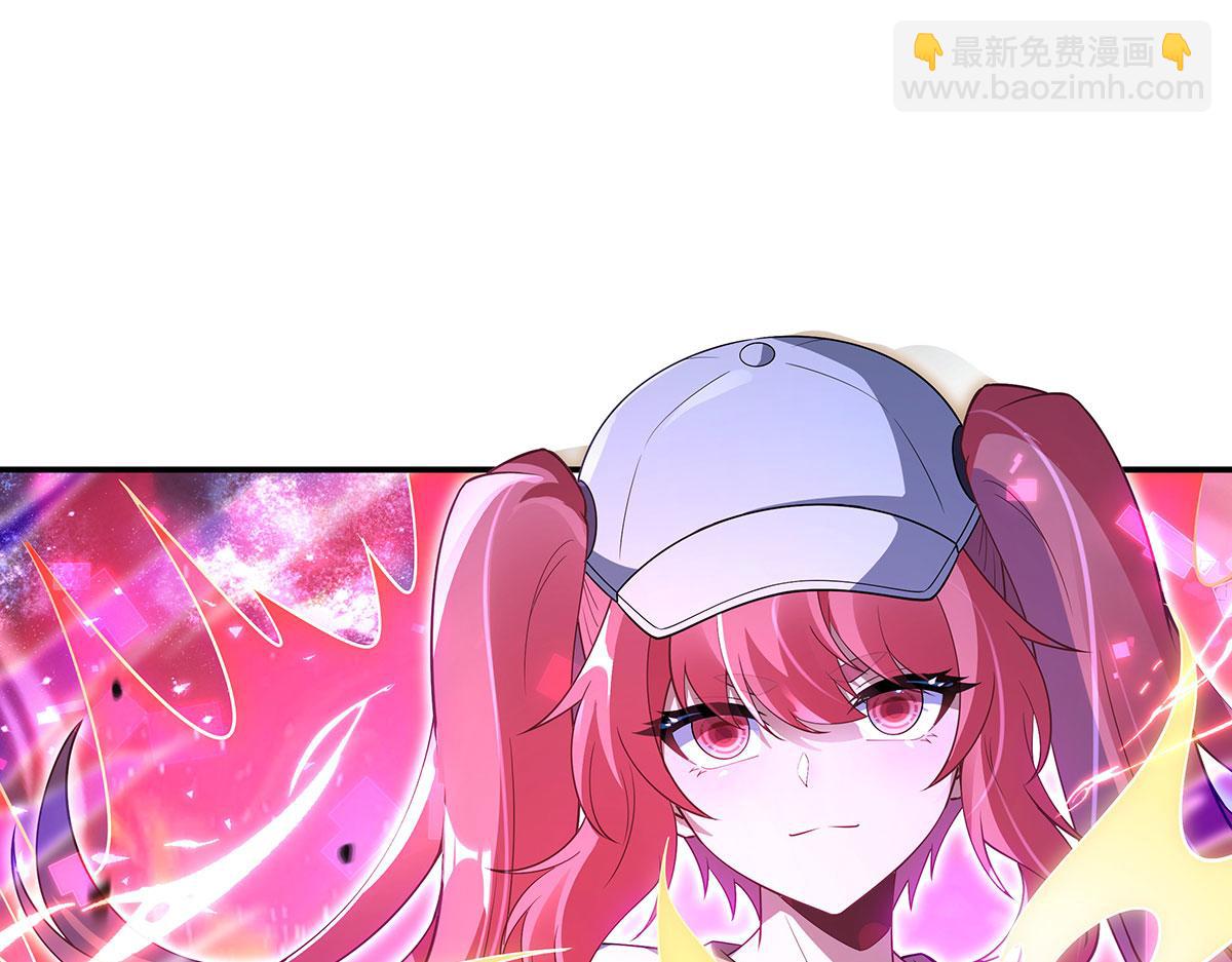 第278话 解咒与反噬178