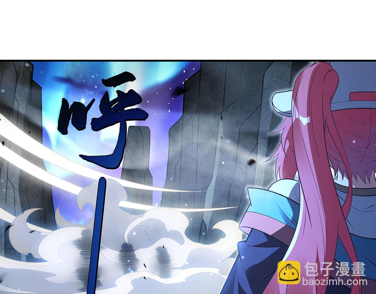 第278话 解咒与反噬182