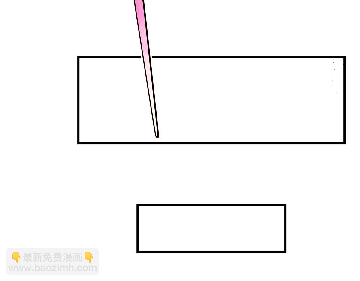 第278话 解咒与反噬194