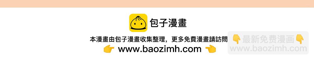 第278话 解咒与反噬204