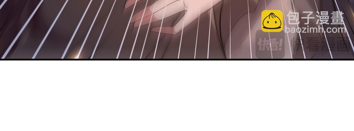 第278话 解咒与反噬24