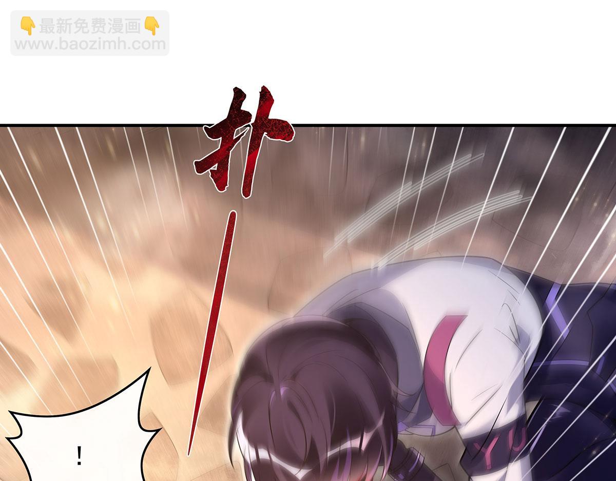 第278话 解咒与反噬32