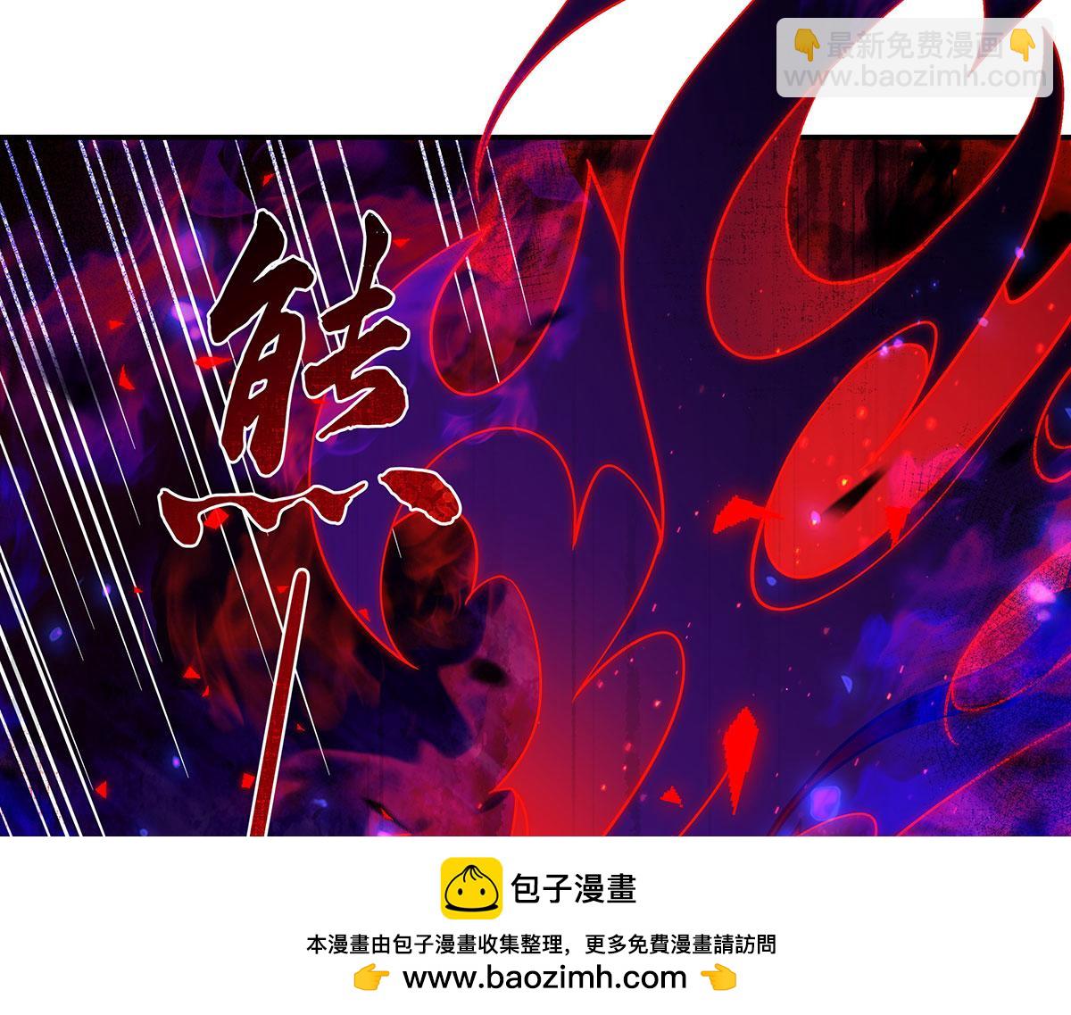 第278话 解咒与反噬49