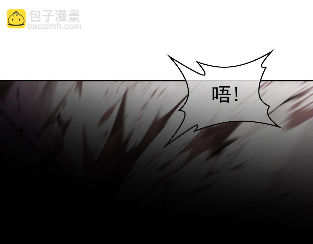 第278话 解咒与反噬81