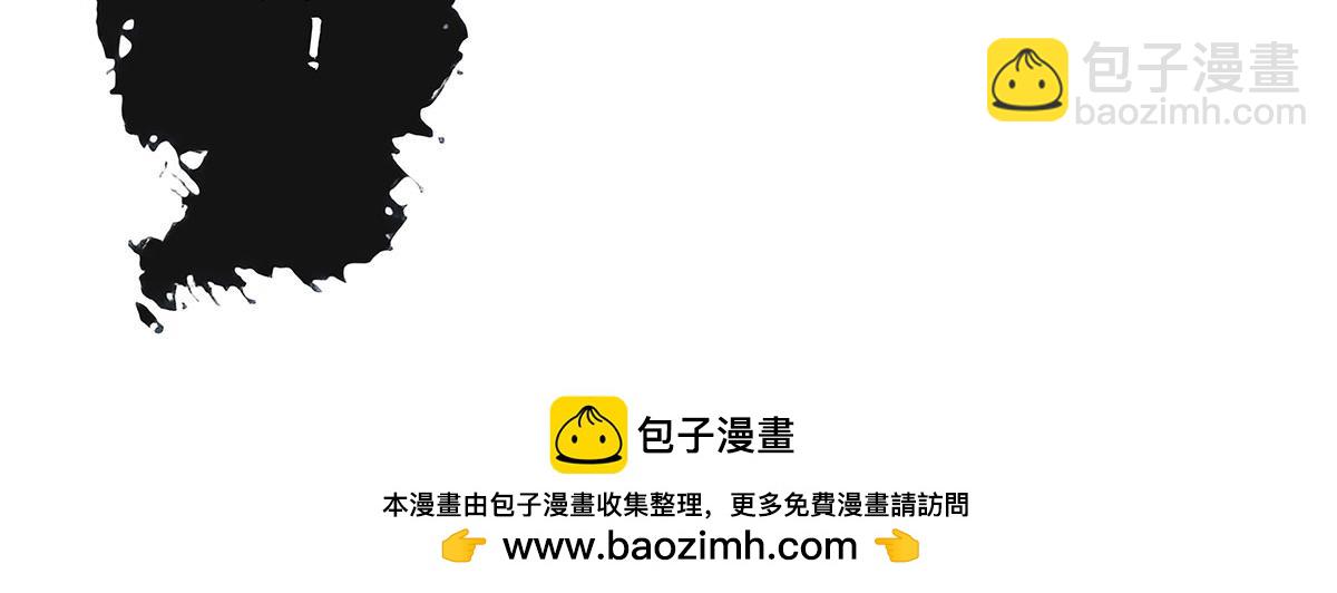 第278话 解咒与反噬86