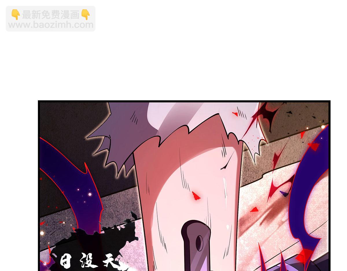 第278话 解咒与反噬91