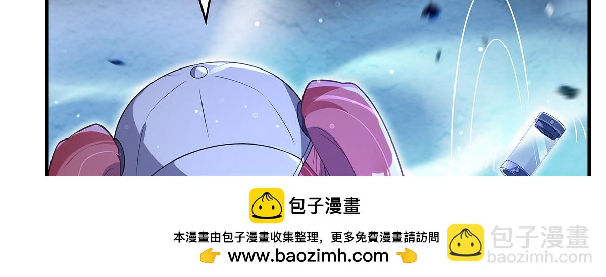 第279话 万古魔教教主107