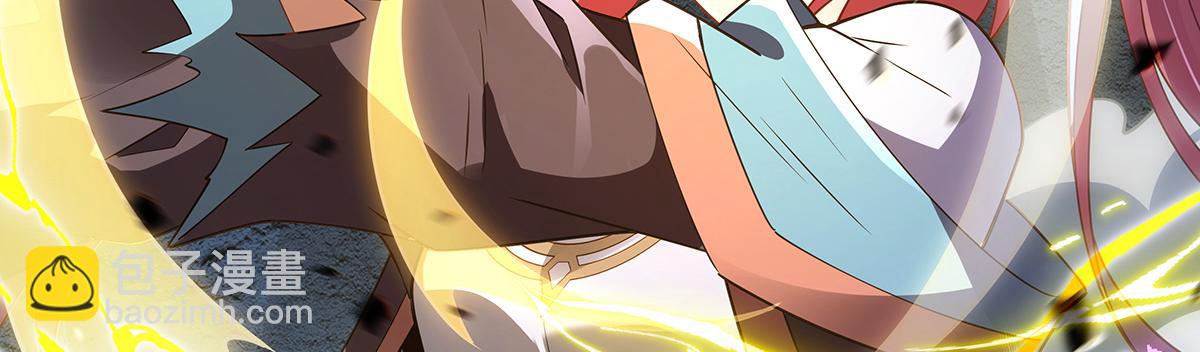 第279话 万古魔教教主127